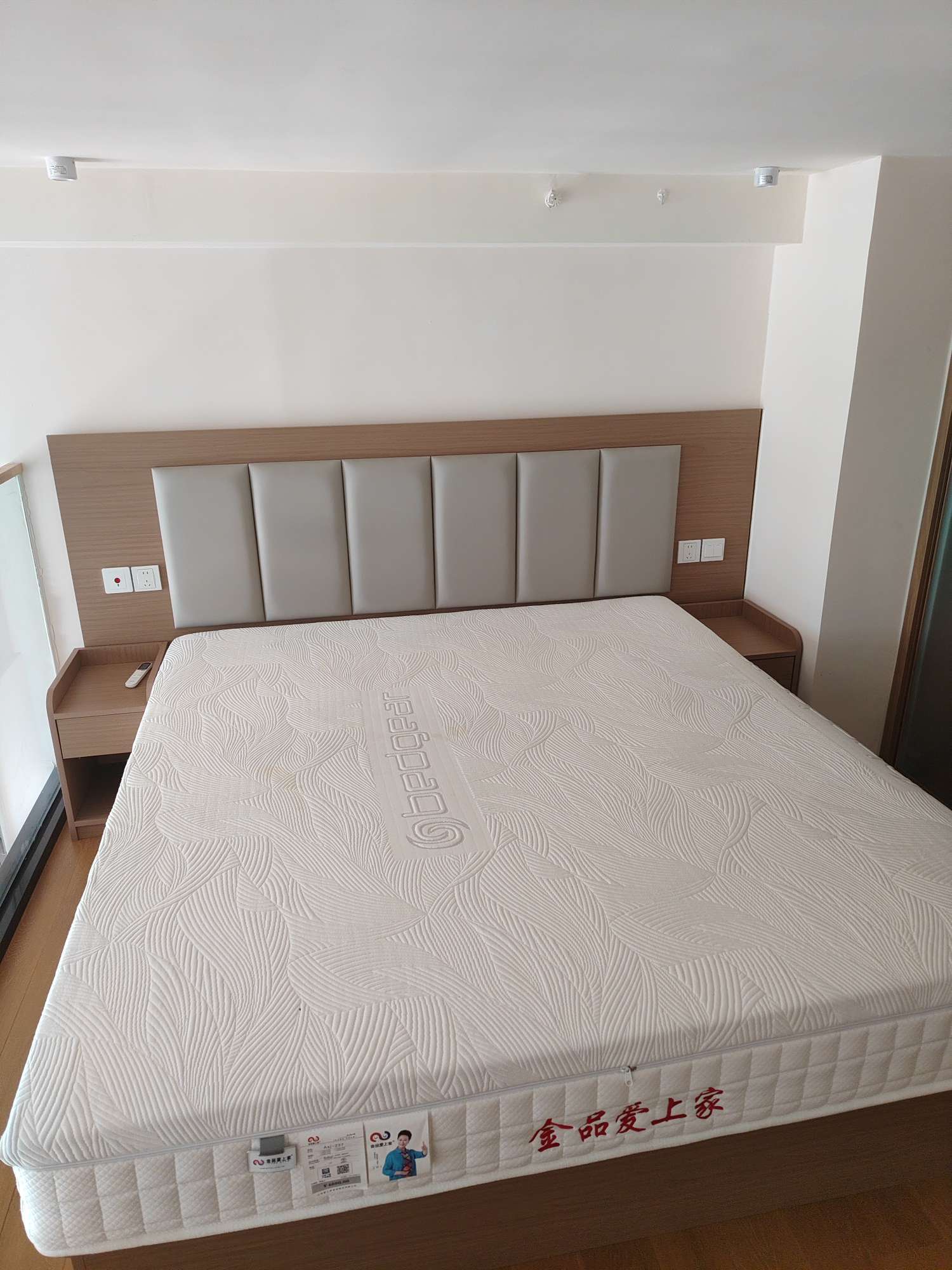恒大翡翠华庭