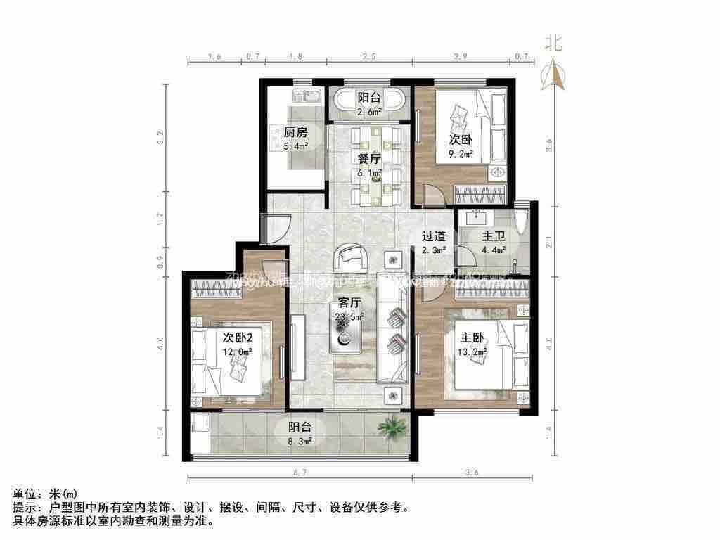 中海珑玺