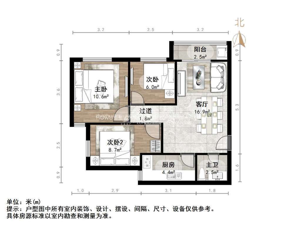 万达鸿景苑