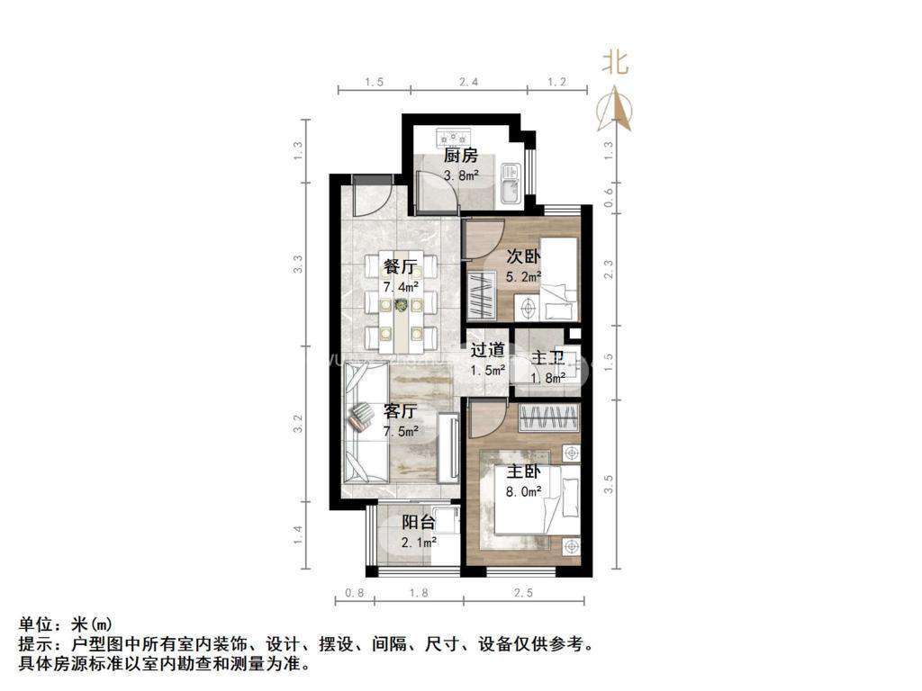 和谐佳苑