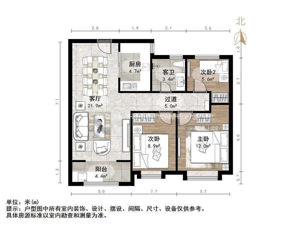 融汇城玫瑰公馆
