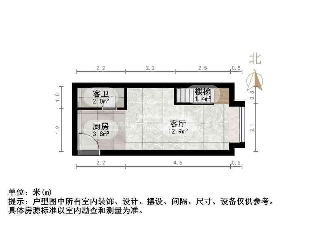 恒大翡翠华庭