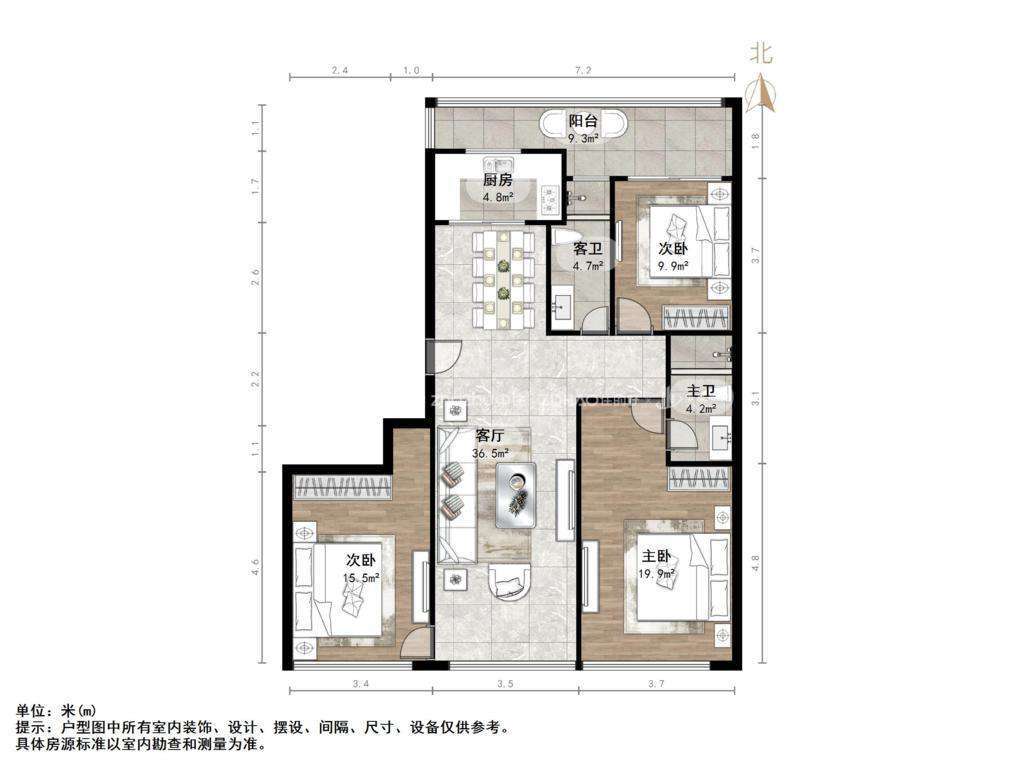 绿城百合花园