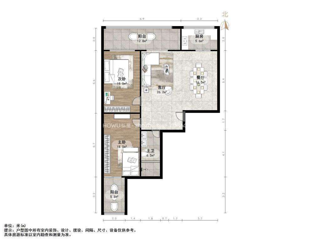 建苑花园