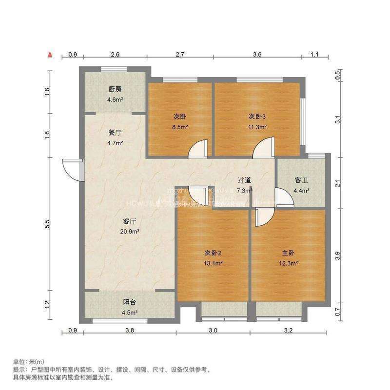 鑫苑世家公馆