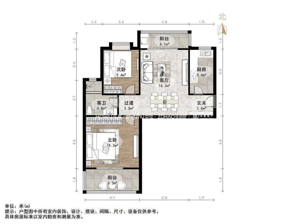 凯旋新城东区