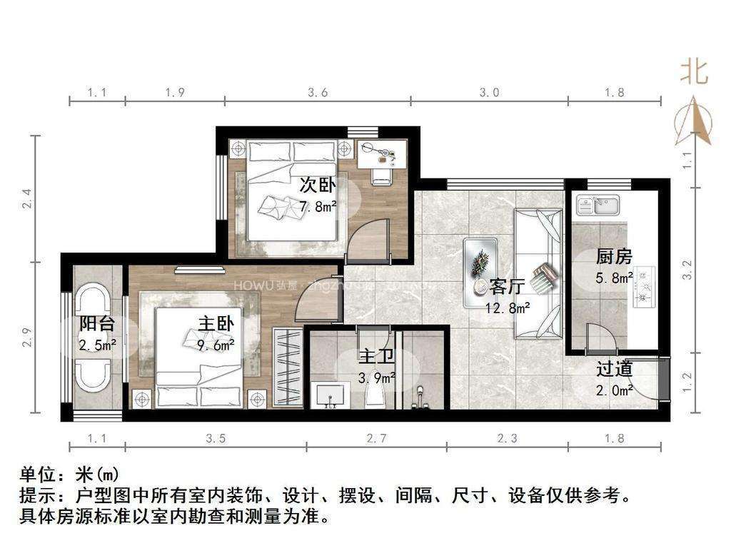 官扎营新区