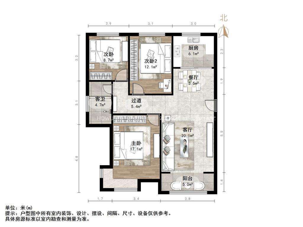 西城济水上苑