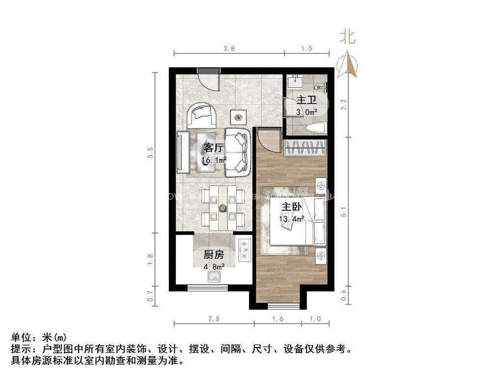 荣盛时代国际