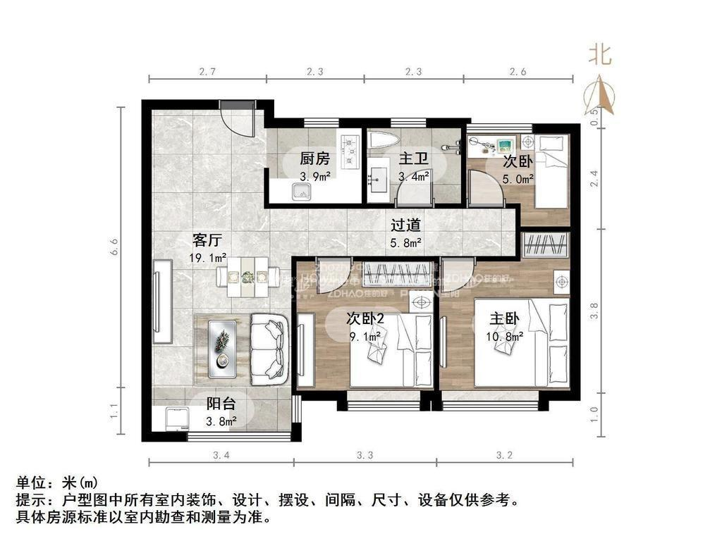 海信贤文世家