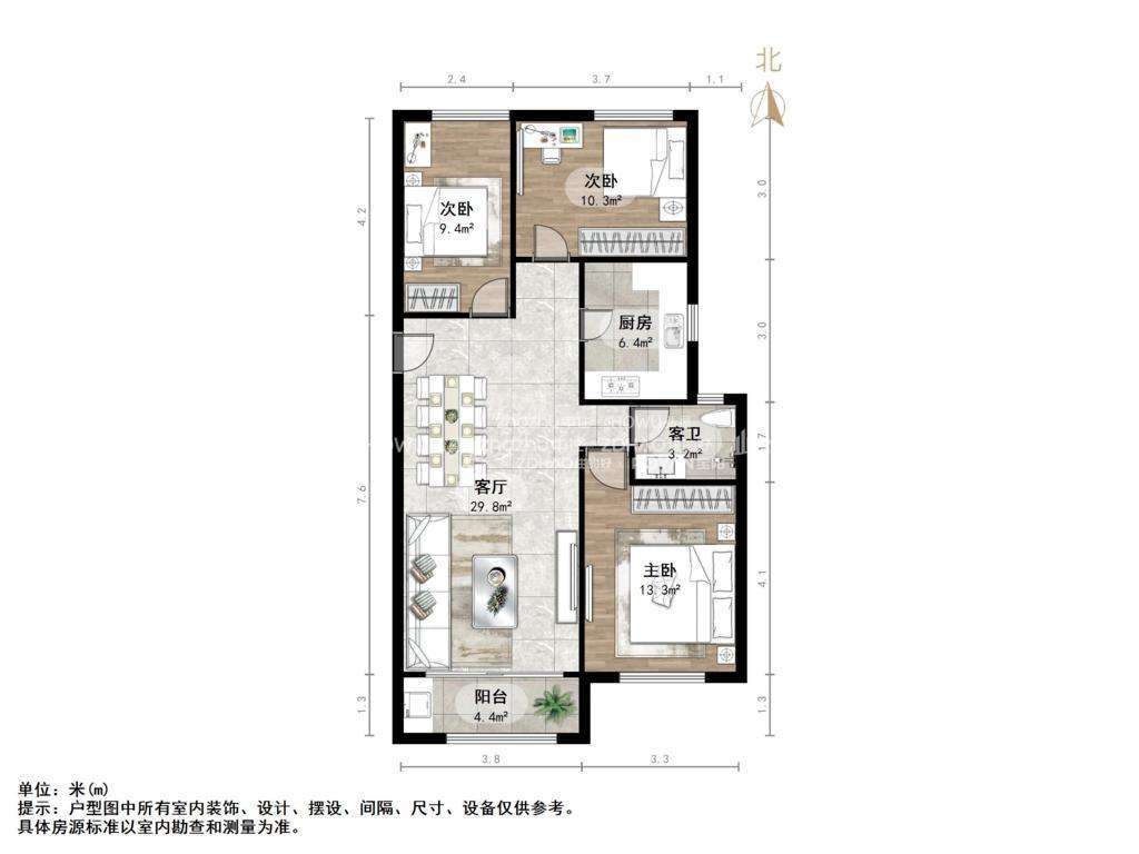 凯旋公馆