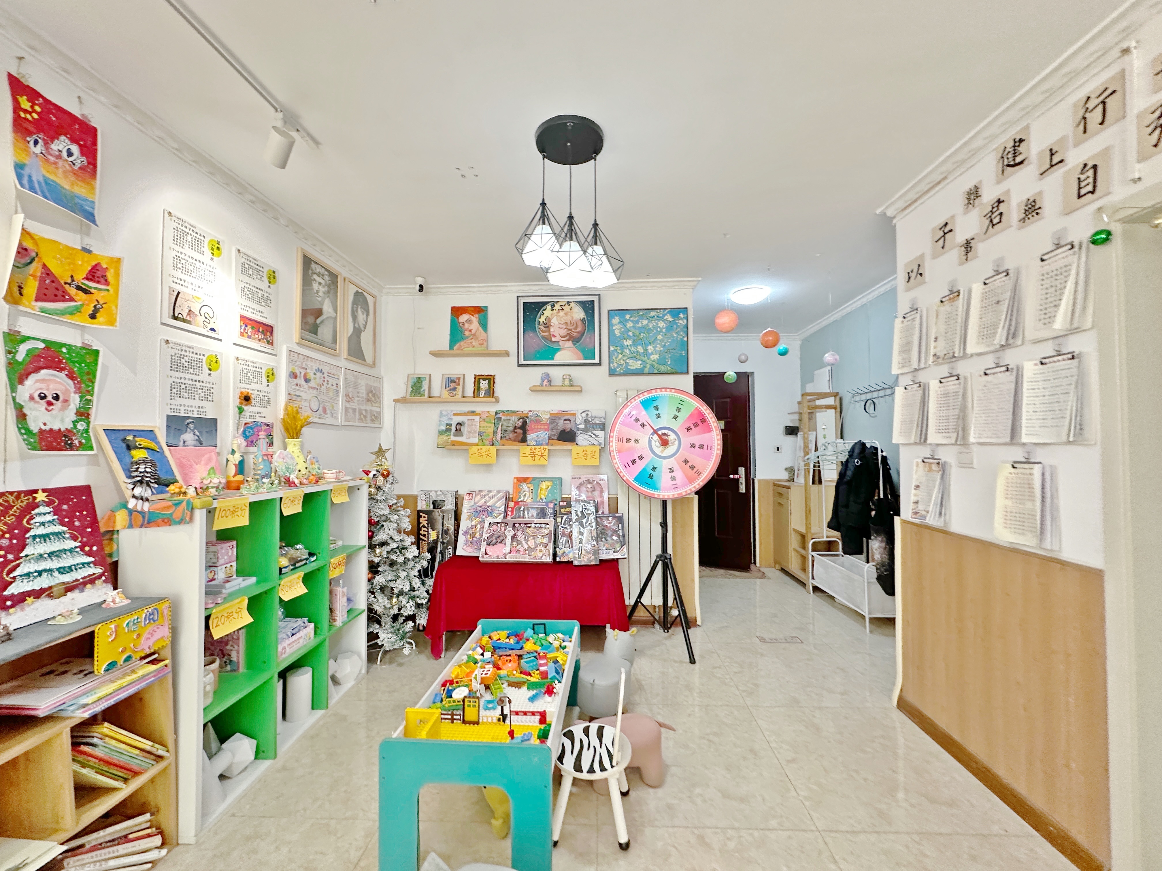 中海国际社区（御峰官邸B4）