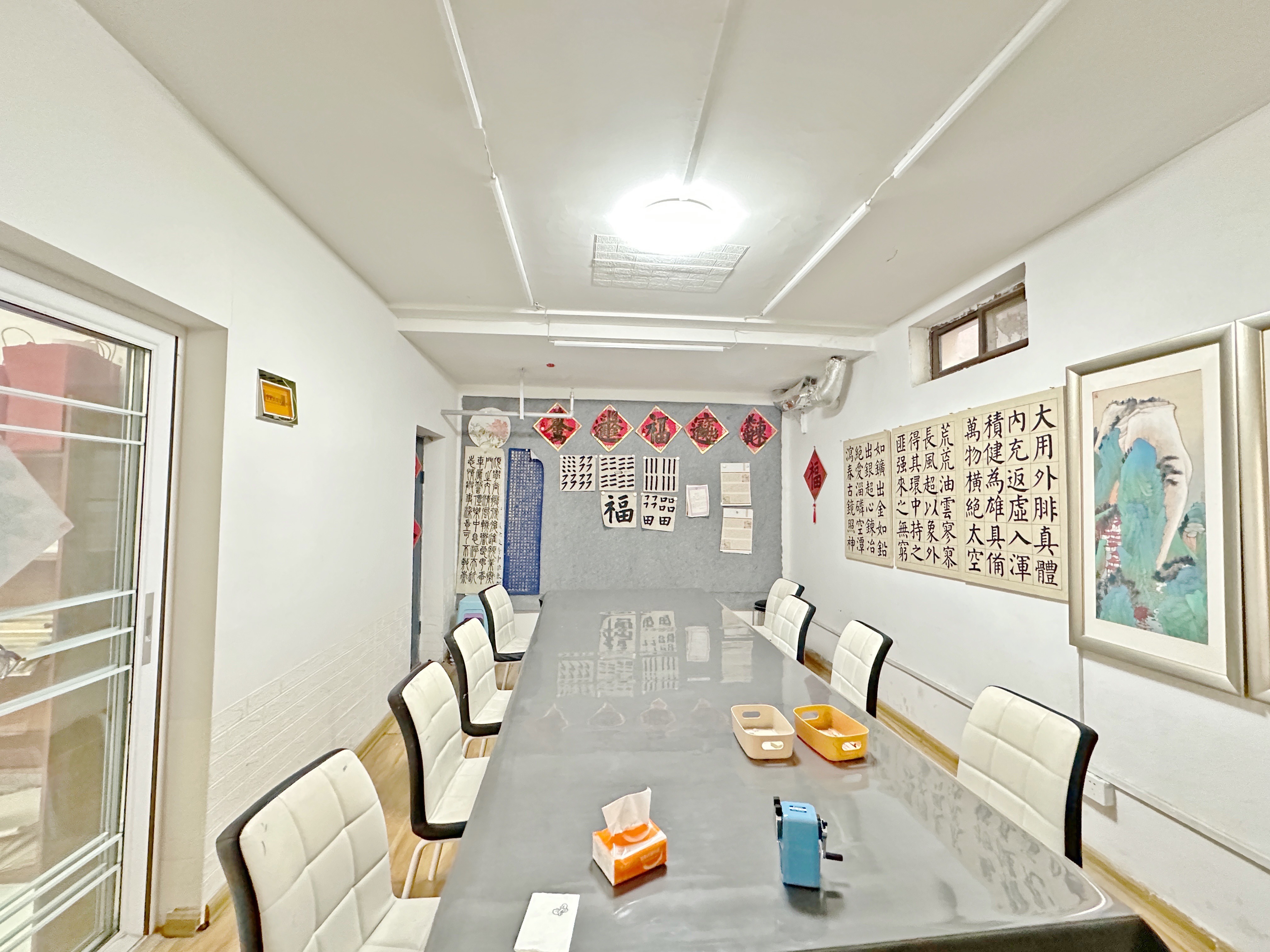 中海国际社区（御峰官邸B4）