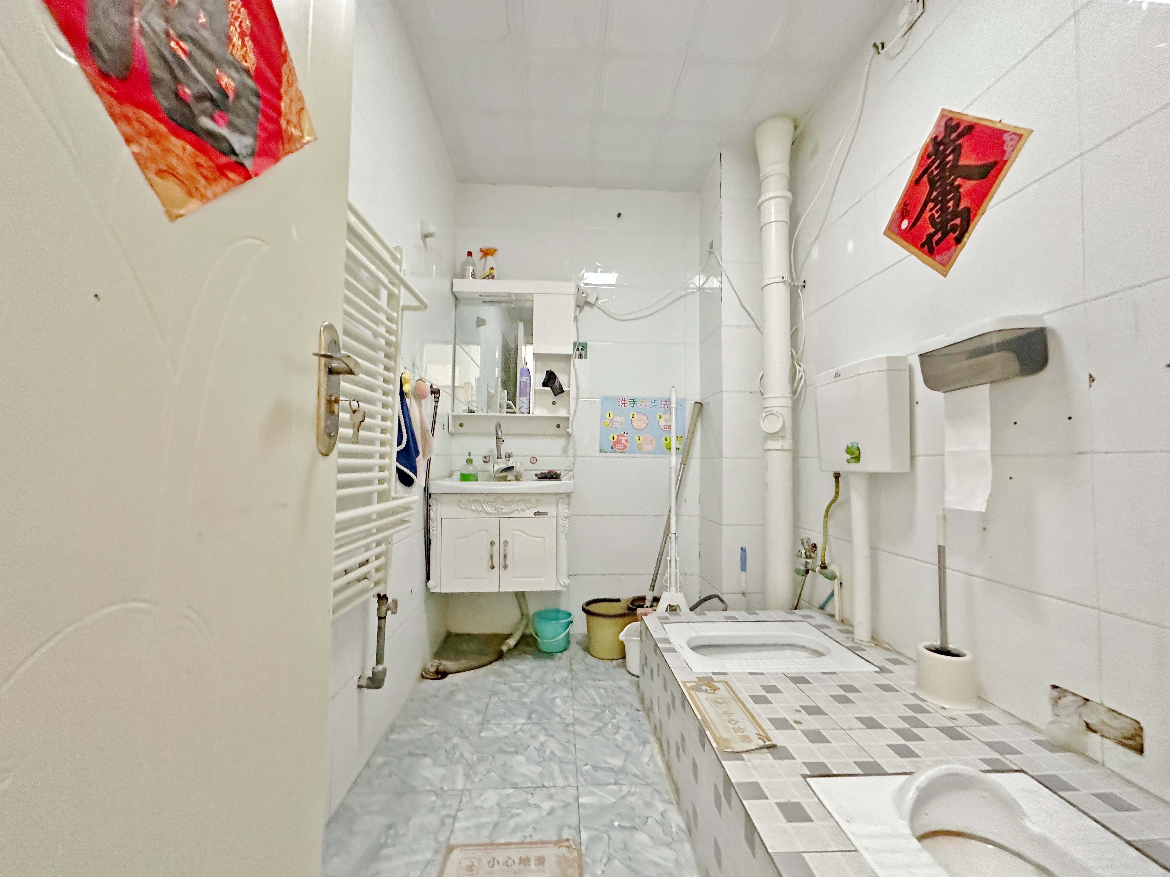 中海国际社区（御峰官邸B4）