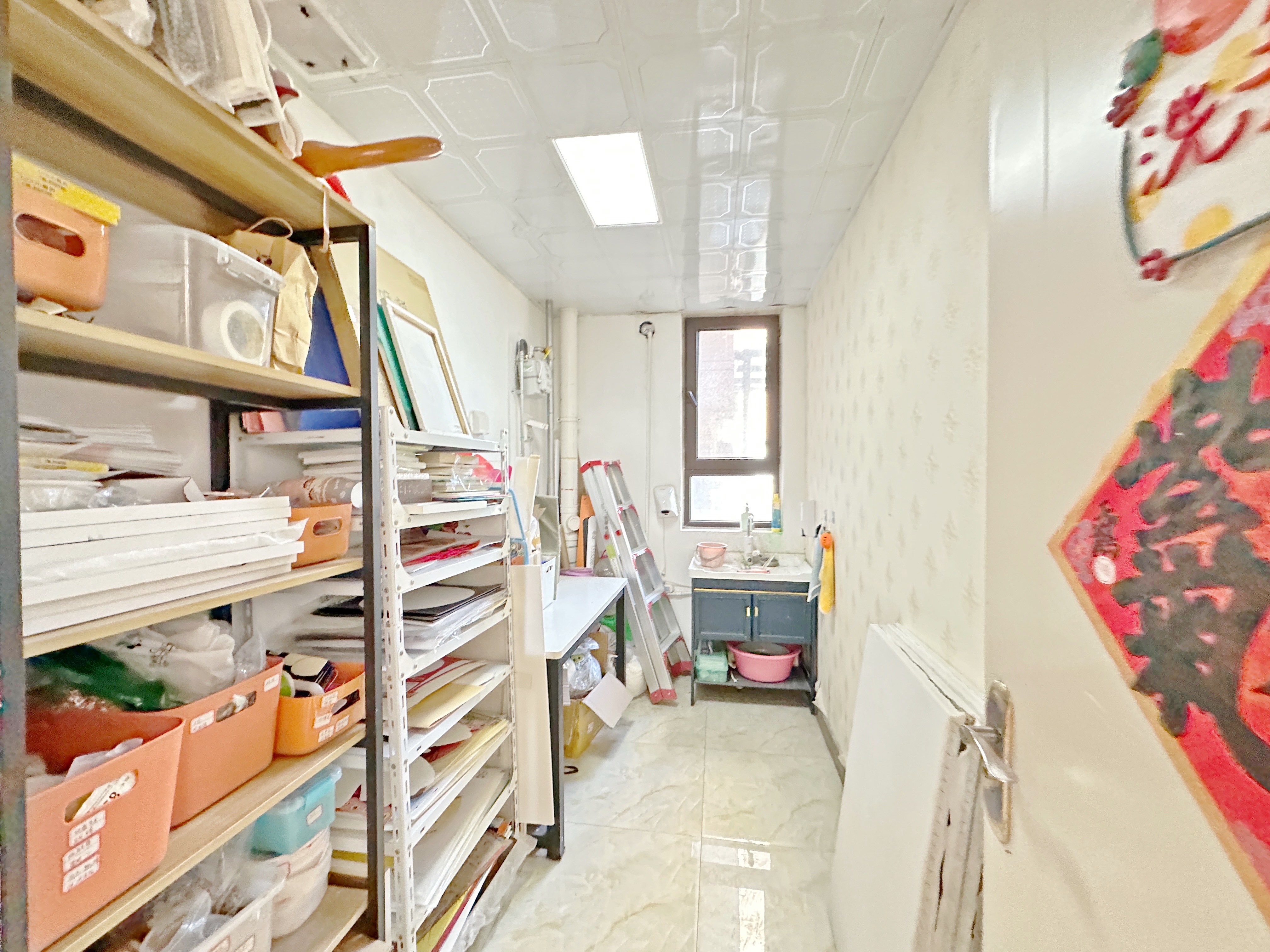 中海国际社区（御峰官邸B4）