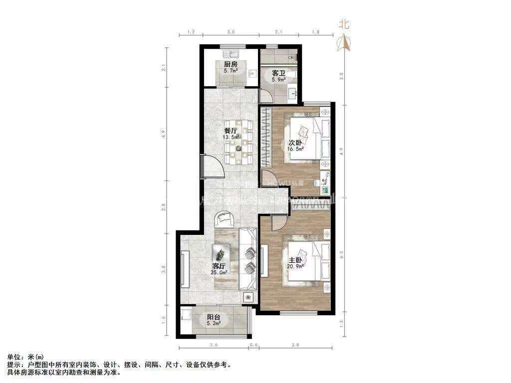 建大花园