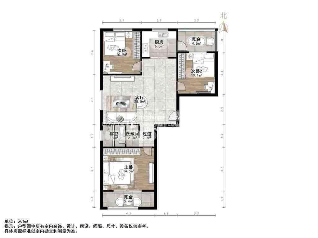 君御世家