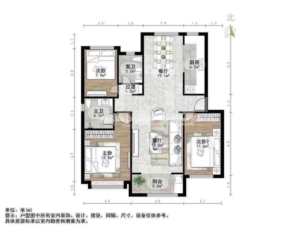 中海云著