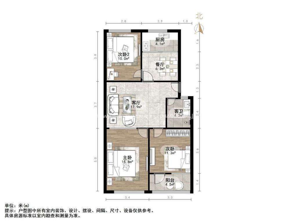 文昌花苑