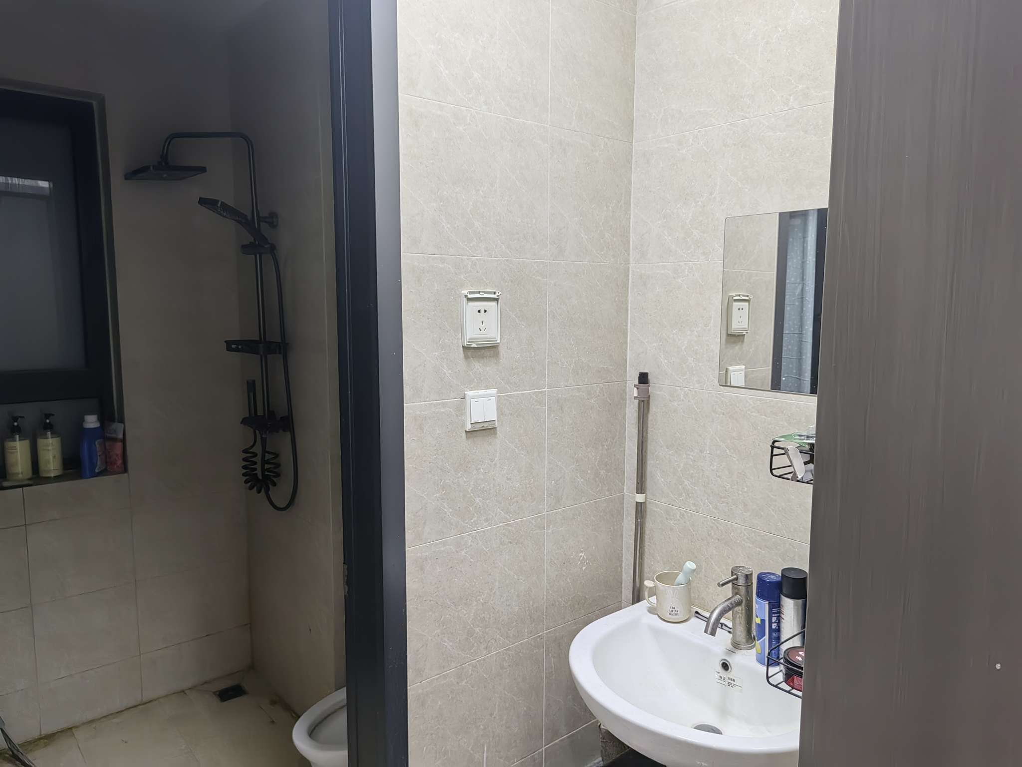 中建蔚蓝之城