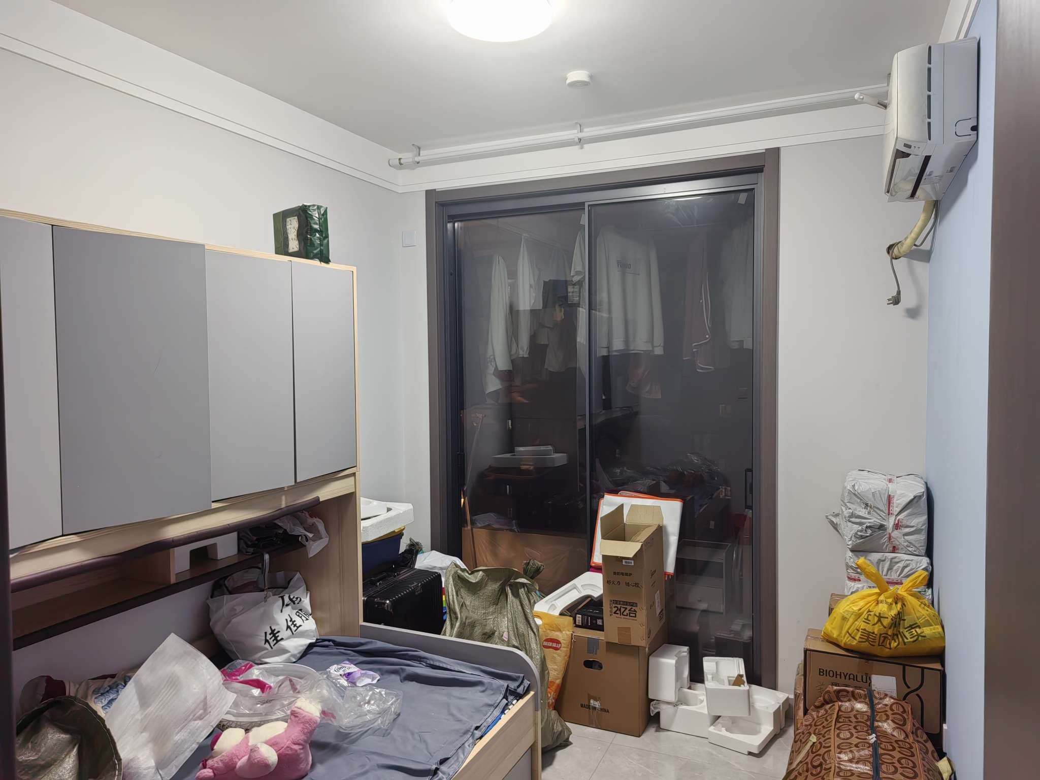 中建蔚蓝之城