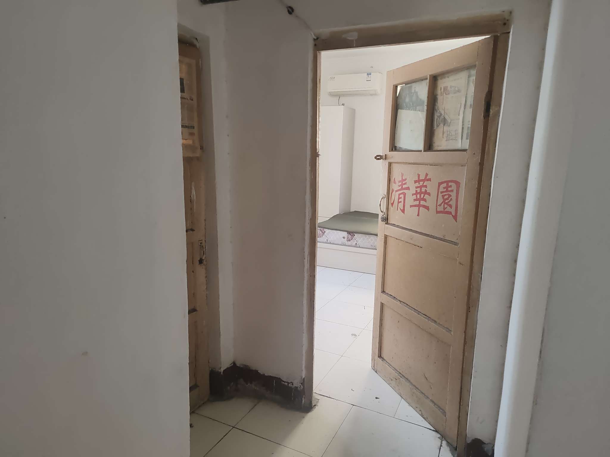 胜利大街单位宿舍