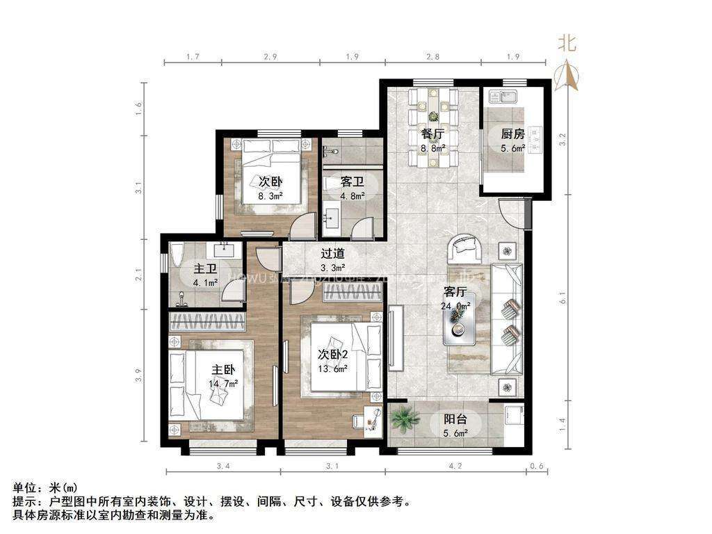 中建锦绣城