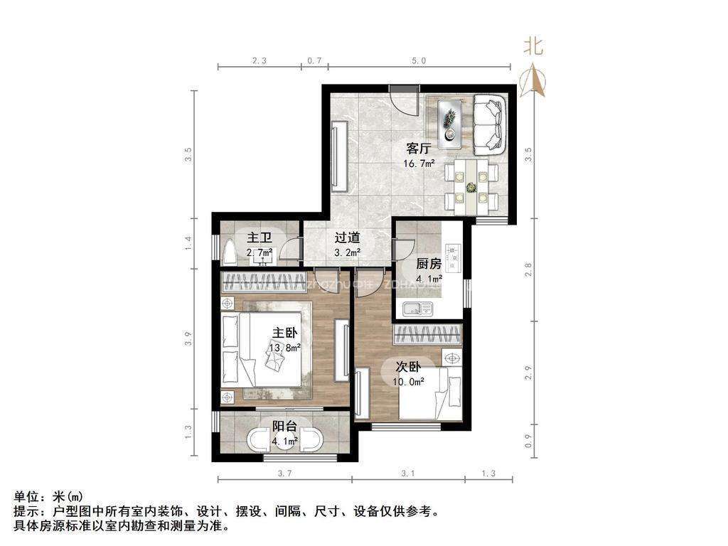 力高盛世名门