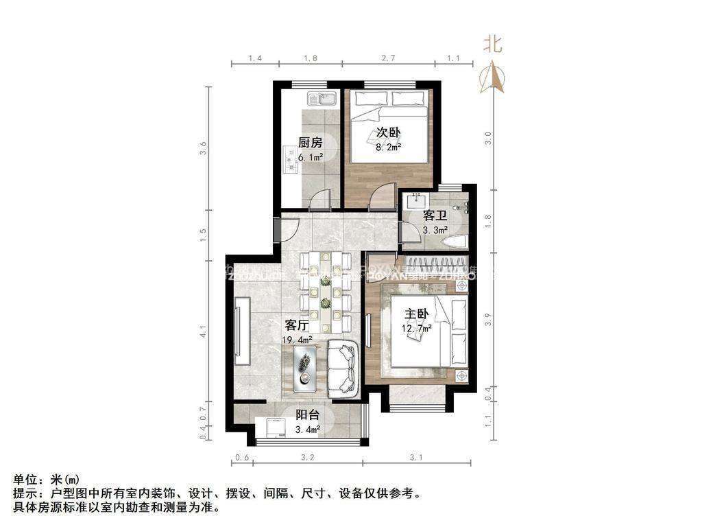 鑫苑城市之家