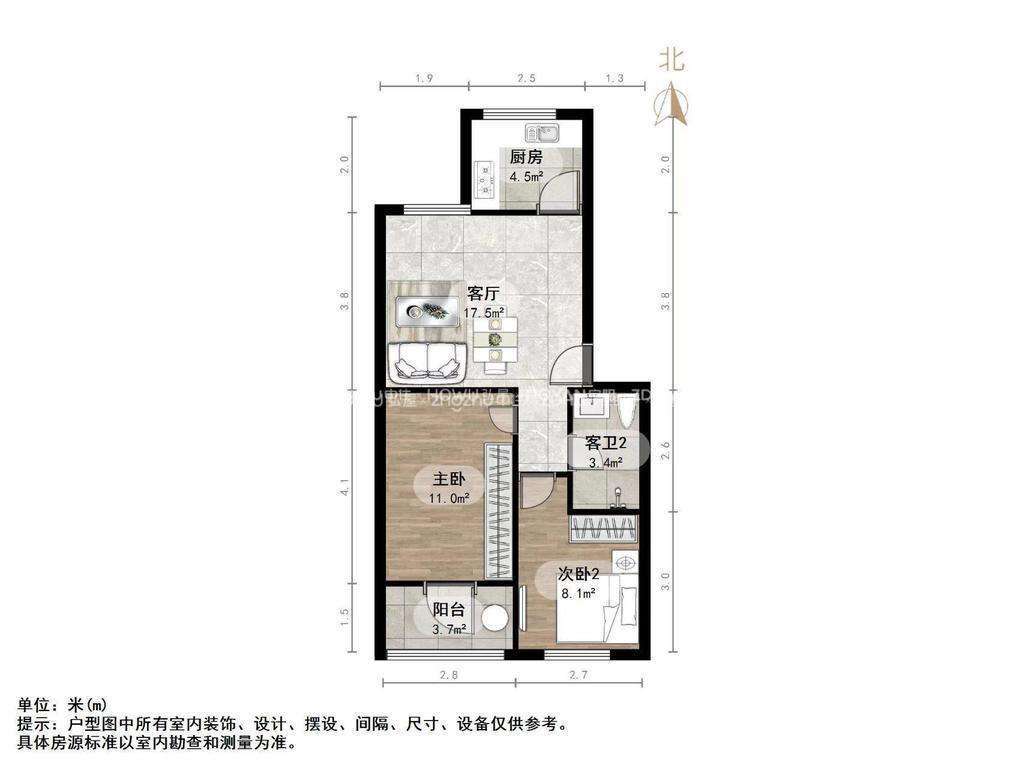 明福苑
