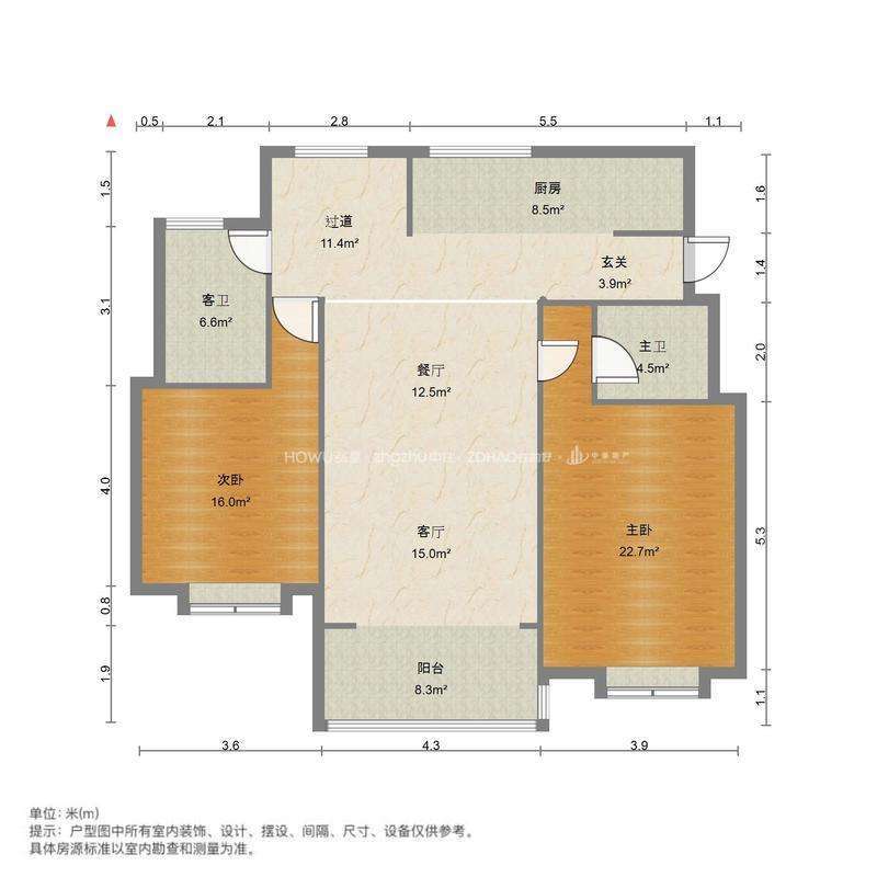 徐家庄