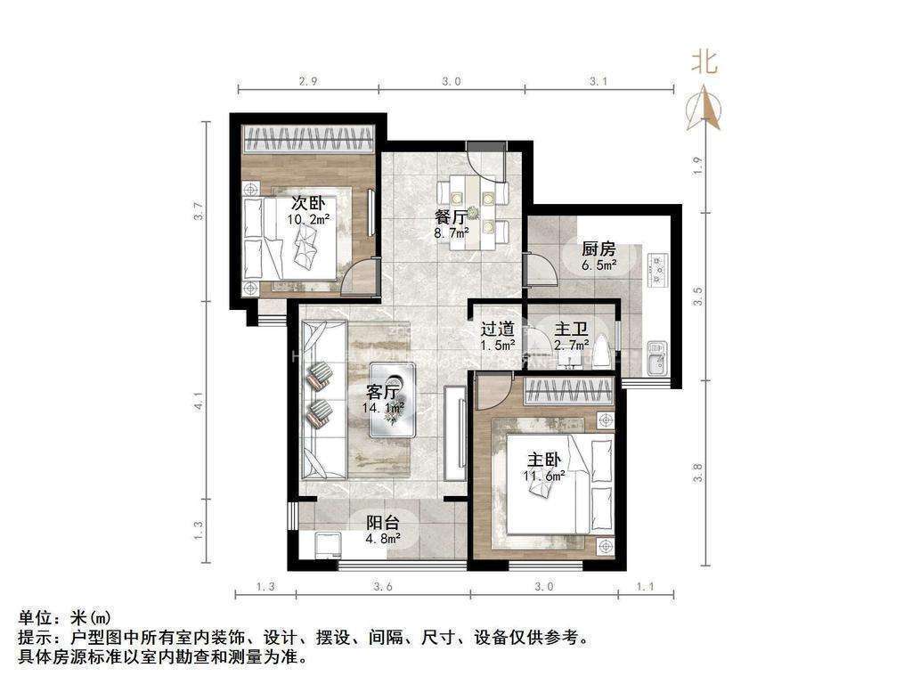 鑫苑名家