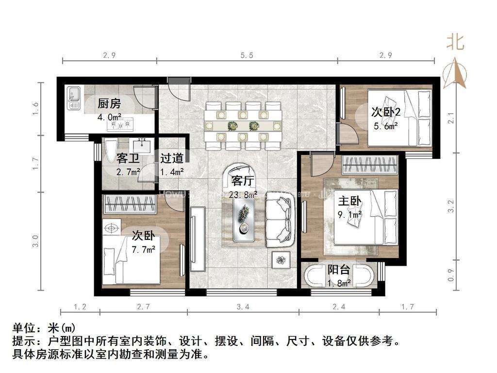 山东高速绿城兰园