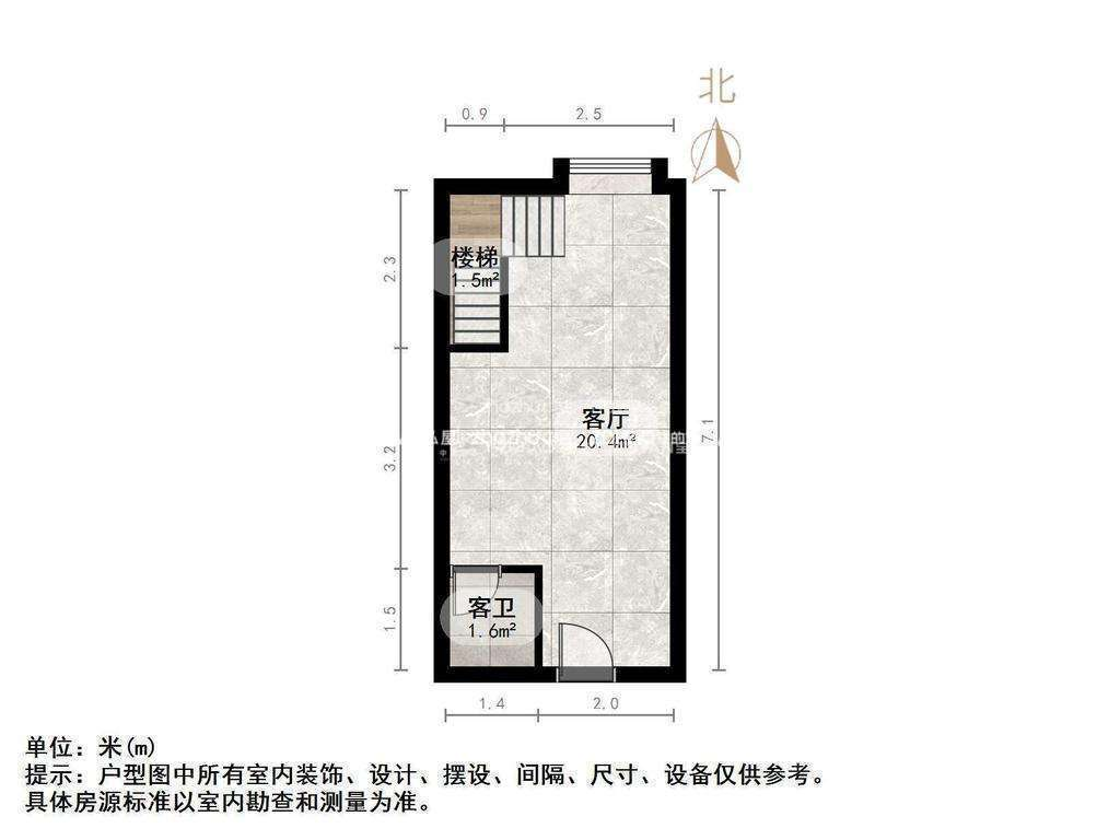 保利中科创新广场