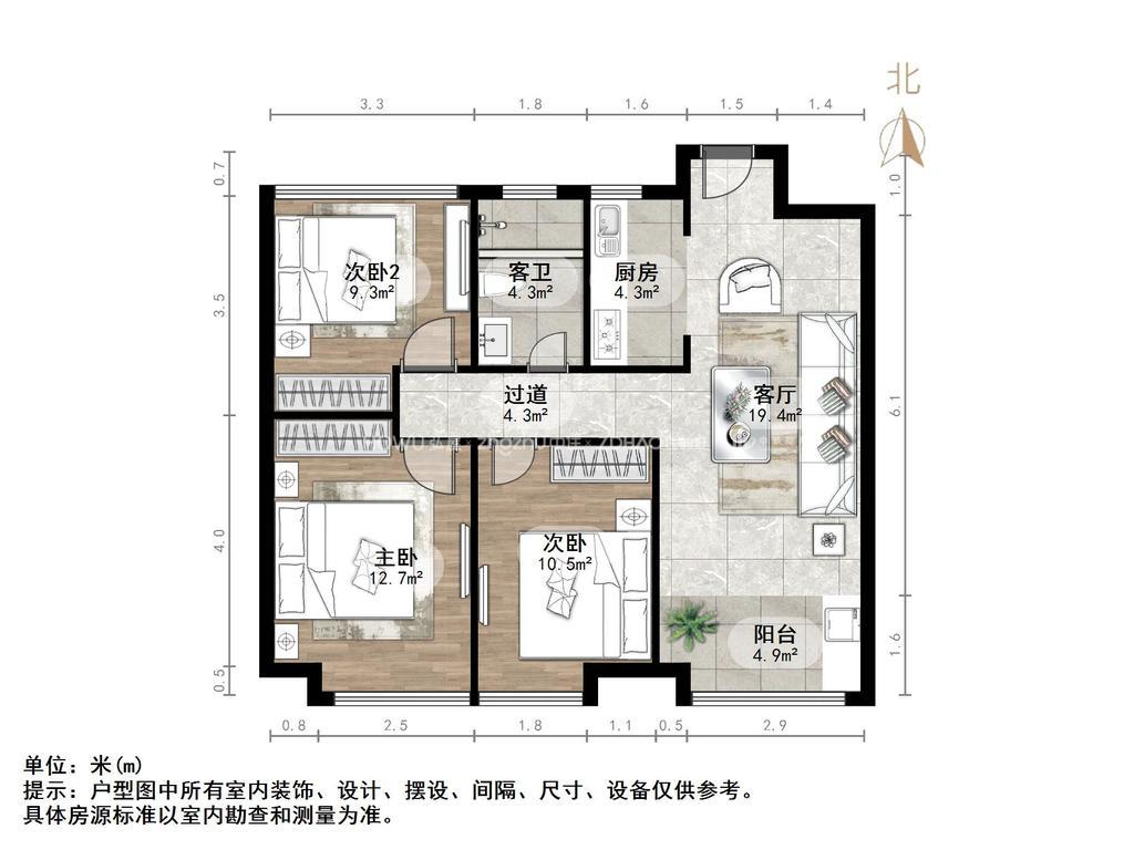 梦世界润园