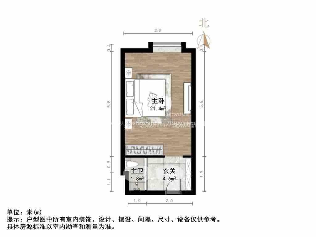 三庆齐盛广场