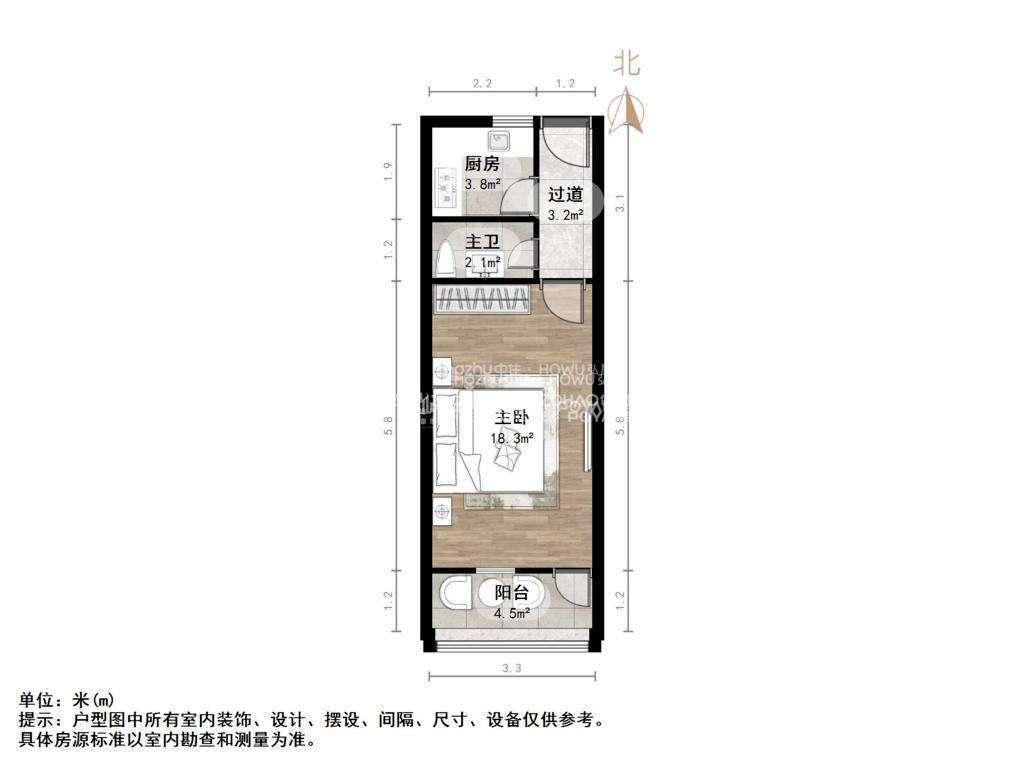 王官庄小区