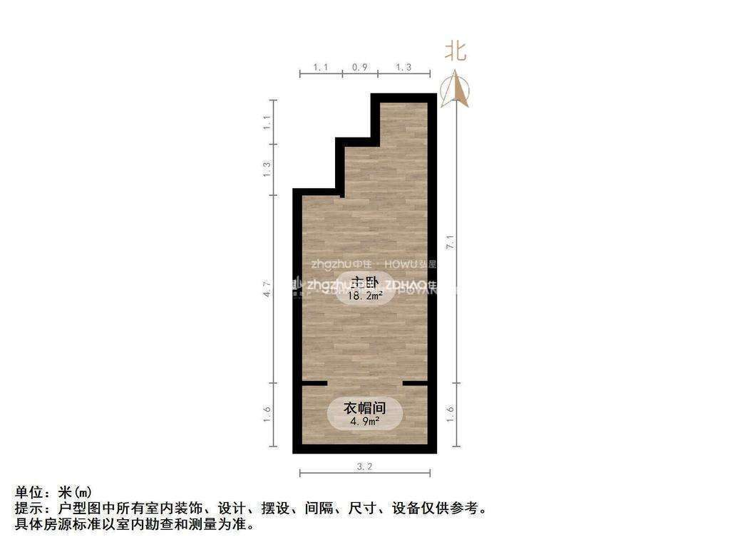 保利中科创新广场
