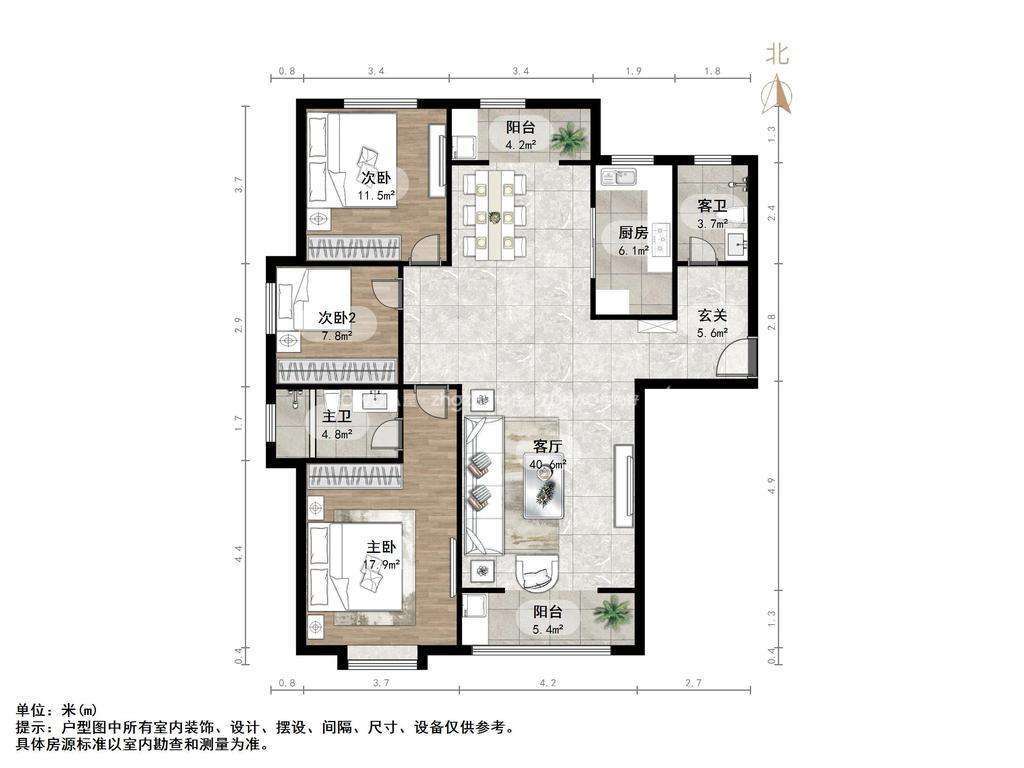 银丰唐郡荷花园