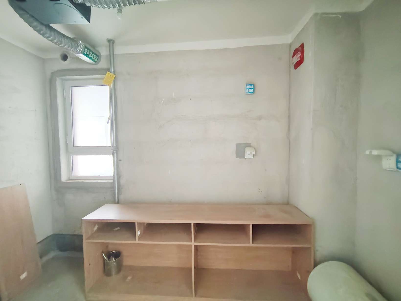 鑫苑世家公馆