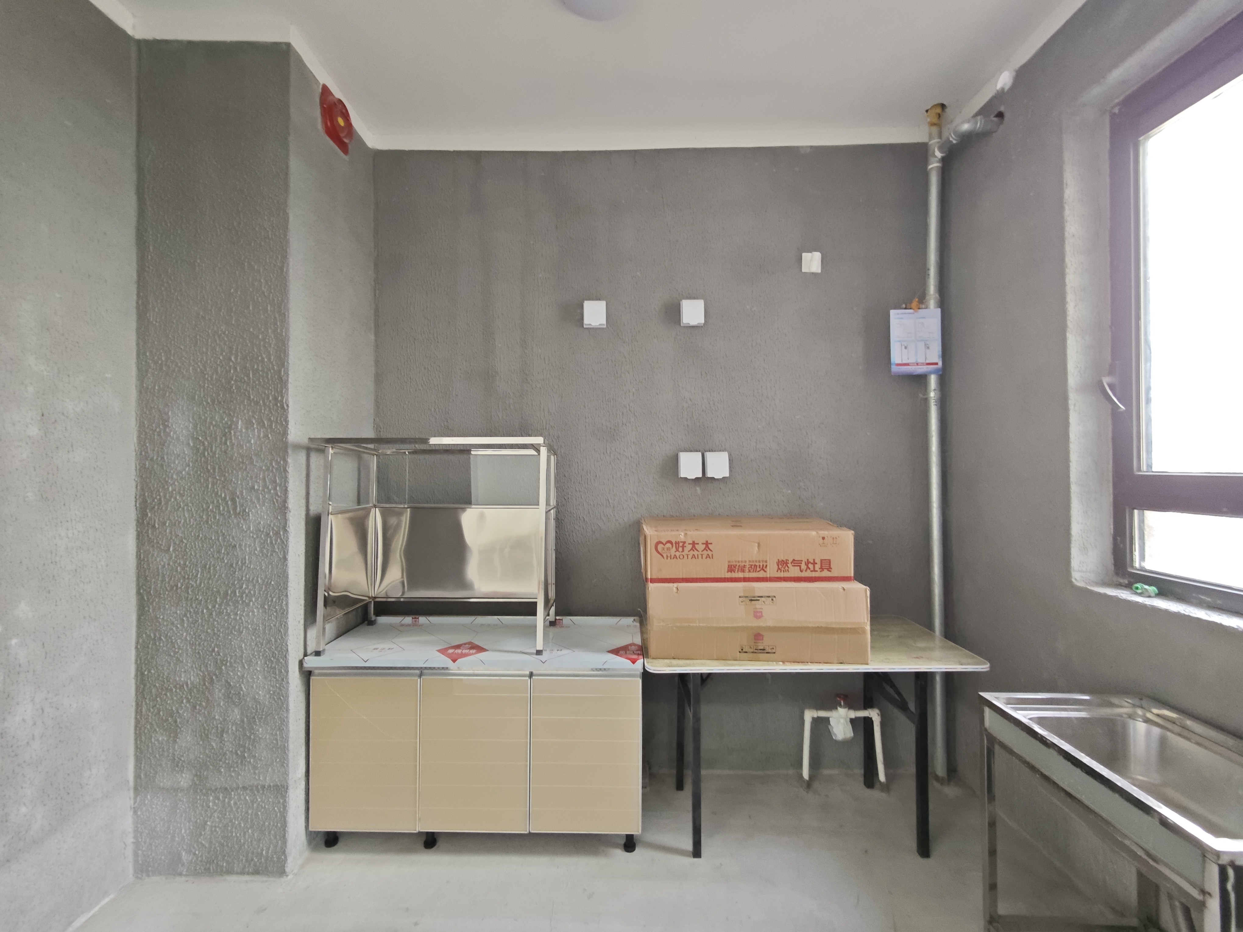 融创文旅城古榆台