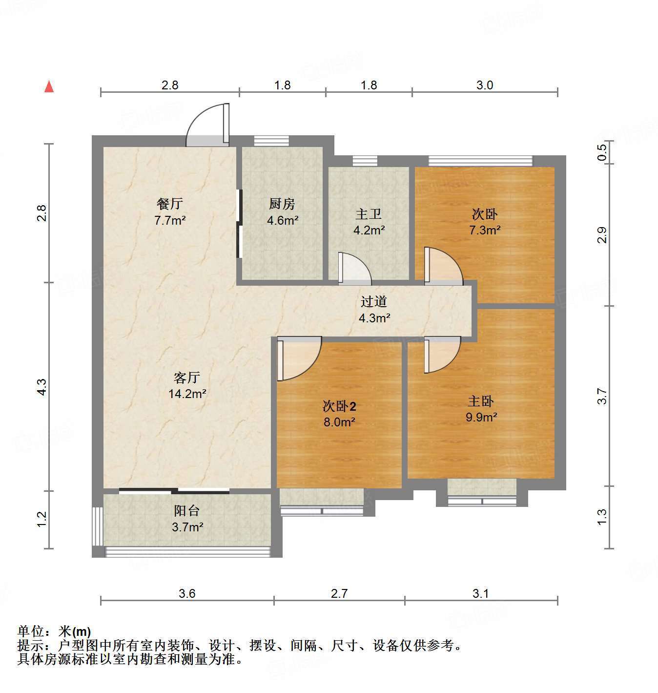 中海珑岸