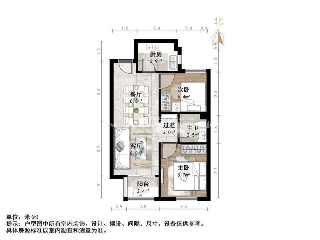保利天禧