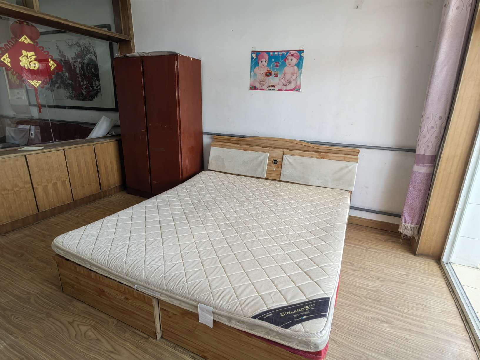 普照园小区