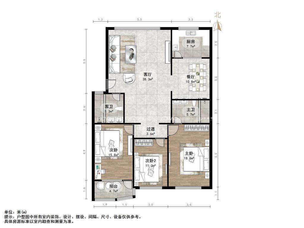 水晶小区