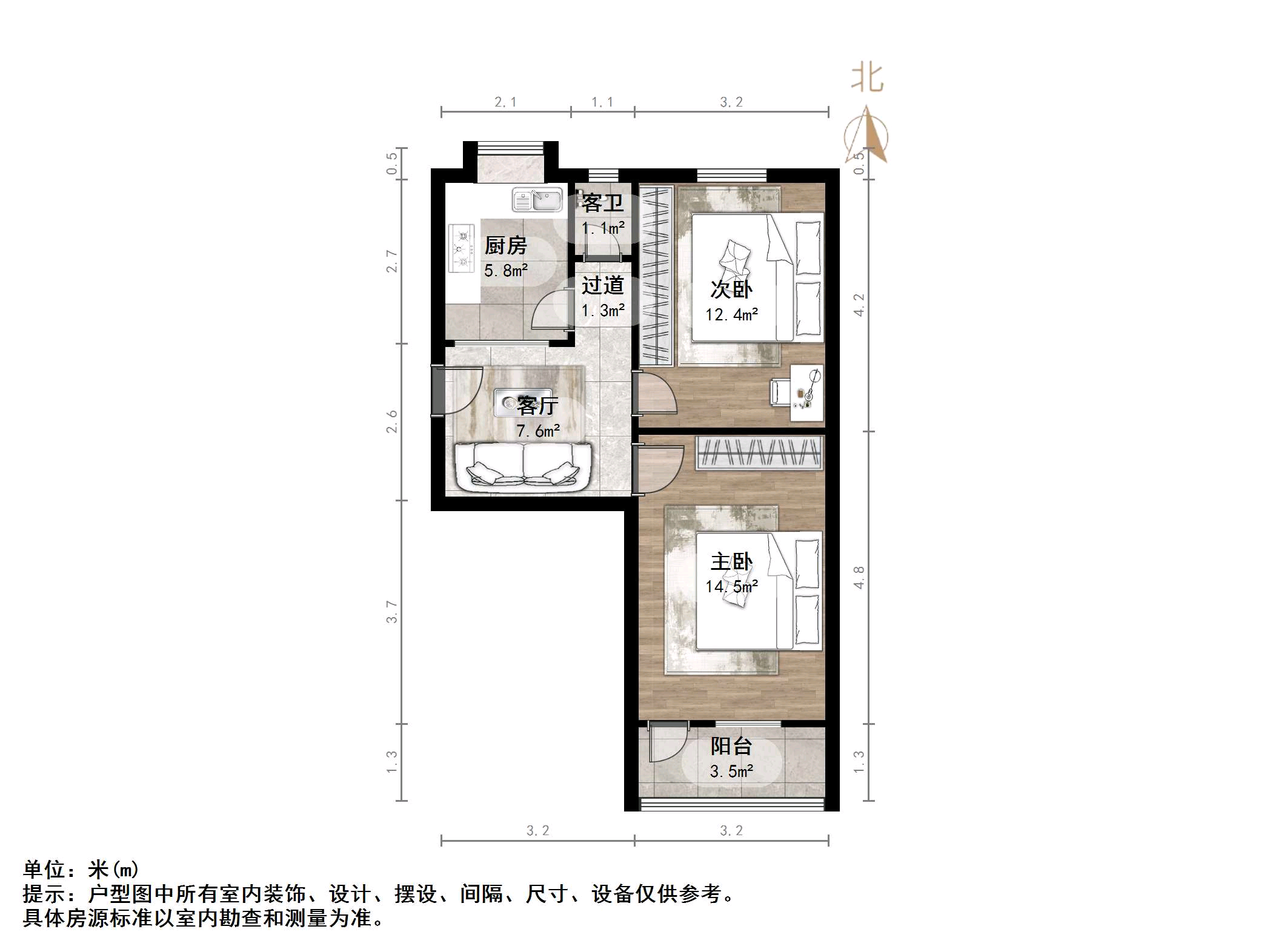 闫千户铁路宿舍