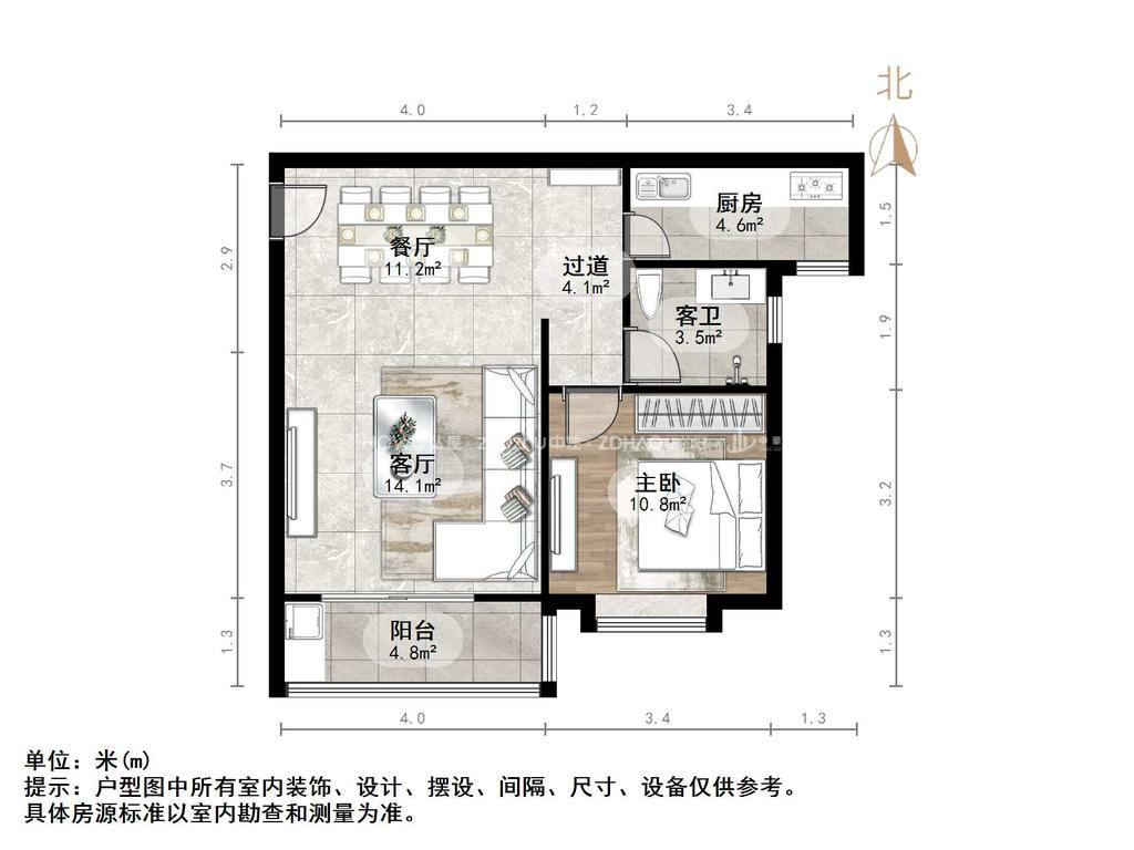整租·南辛庄 凯旋新城西区 2室1厅 南北