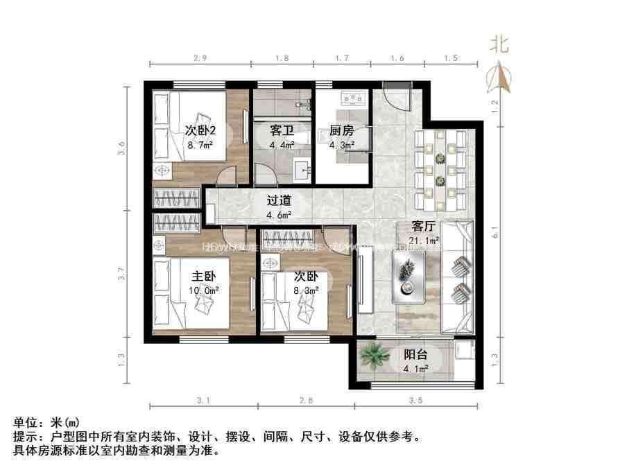 中海珑岸