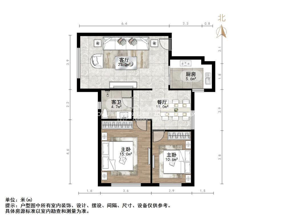 大地锐城