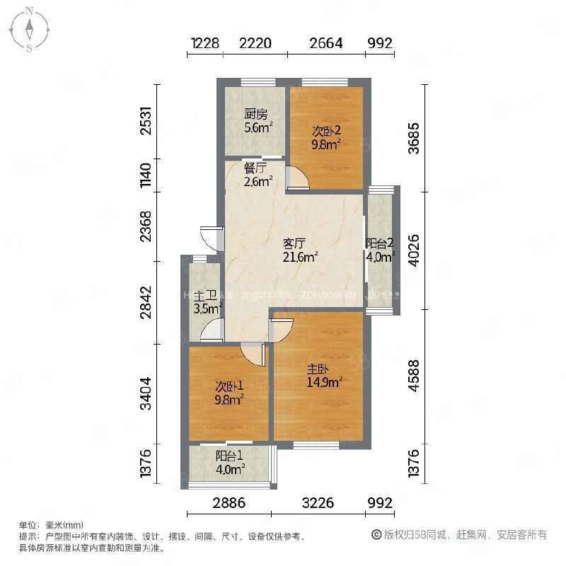 药山郡